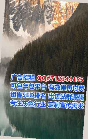 兴国供卵物联网事务所